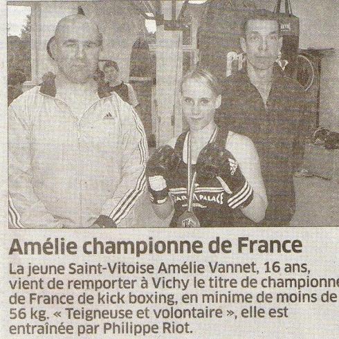 KICK BOXING